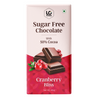 Guilt Free Cranberry  Dark Chocolate (Sugar Free)