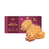 Premium Healthy Almond Cookies (No Added Sugar) Flash Sale